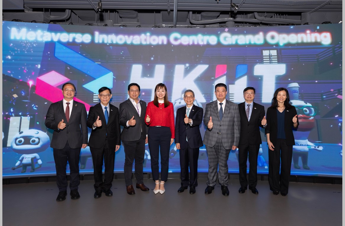 Opening of the Metaverse Innovation Centre VTC signs MoUs with three Blockchain Gaming Metaverse and Web3 organisations photo 1
