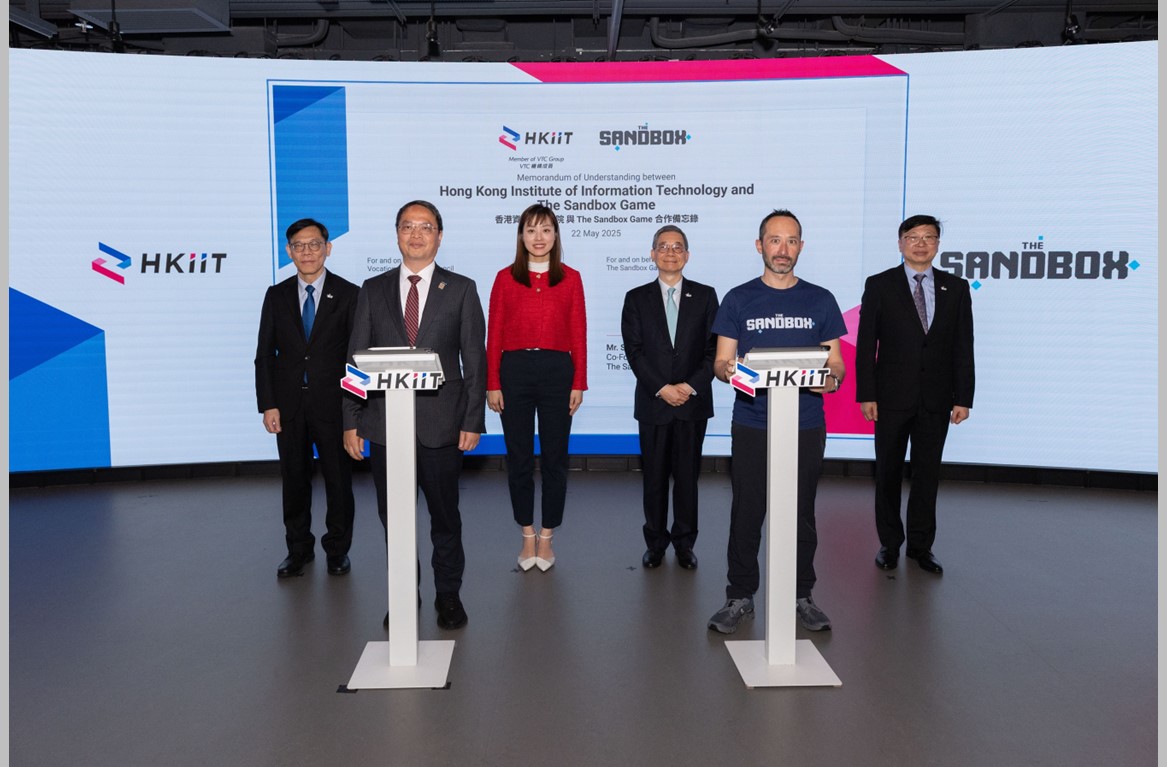 Opening of the Metaverse Innovation Centre VTC signs MoUs with three Blockchain Gaming Metaverse and Web3 organisations photo 4